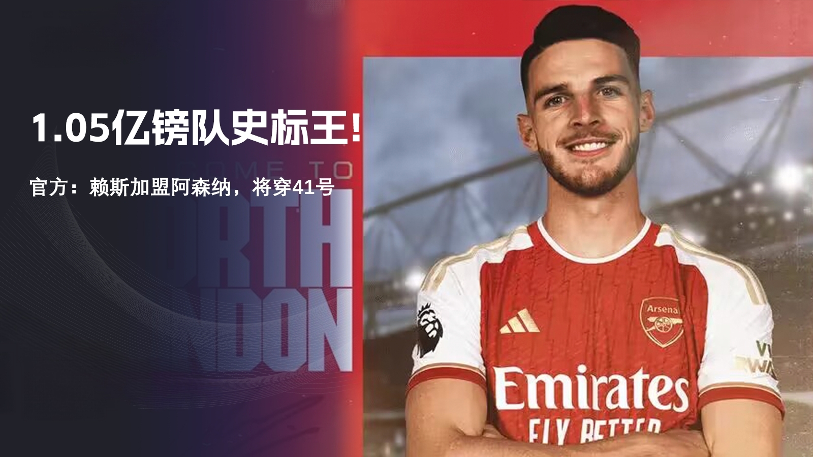 哈梅内伊宣布大胜给了美国一巴掌 哈梅内伊宣布大胜给了美国一巴掌